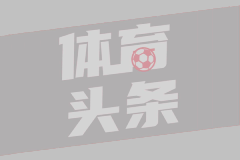 飞机机长为谋生送外卖 曾年薪百万